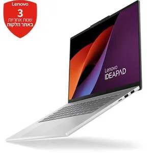 תמונת המקור: Lenovo IdeaPad Slim 5, מק״ט 383524