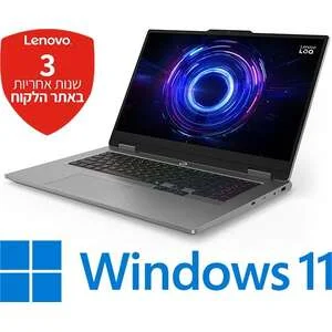 תמונת המקור: Lenovo LOQ 17IRX10 83JH007PIV, מק״ט 400466