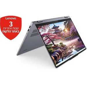 תמונת המקור: Lenovo IdeaPad 5 2-in-1 16AKP10, מק״ט 420684