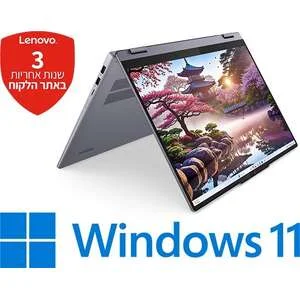 תמונת המקור: Lenovo IdeaPad 5 16AKP10, מק״ט 420713