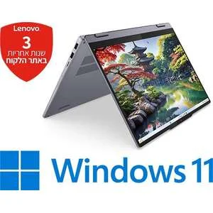 תמונת המקור: Lenovo IdeaPad 5 14IAL10 2-in-1, מק״ט 421173