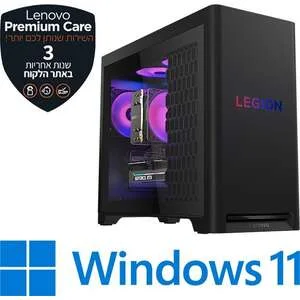 תמונת המקור: Lenovo Legion T5, מק״ט 443057
