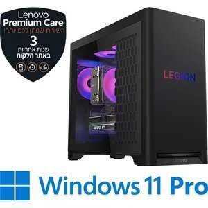 תמונת המקור: Lenovo Legion T5, מק״ט 445170