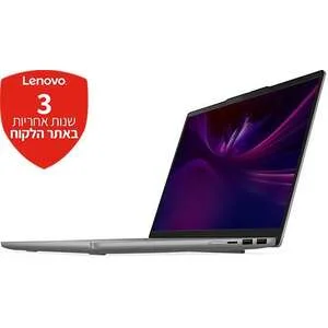 תמונת המקור: Lenovo IdeaPad Slim 5 14", מק״ט 452632