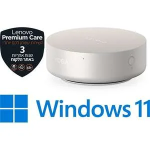 תמונת המקור: Lenovo Yoga Mini Intel Core Ultra 5, מק״ט 460554