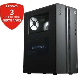 תמונת המקור: Lenovo LOQ 17IAX10 Intel Core Ultra 7 RTX 5060 Ti, מק״ט 461389