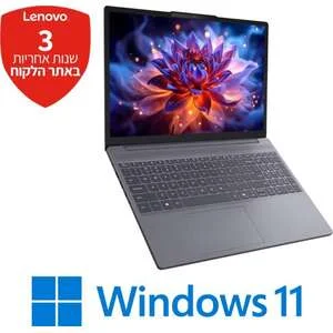 תמונת המקור: Lenovo IdeaPad Slim 3 15.3", מק״ט 474677
