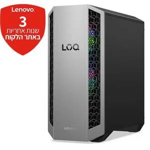 תמונת המקור: Lenovo LOQ Tower 91DF00A5YS, מק״ט 478193