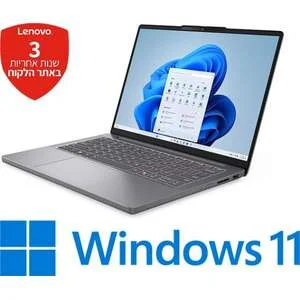 תמונת המקור: Lenovo IdeaPad Slim 3 14IRH10, מק״ט 478467