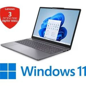 תמונת המקור: Lenovo IdeaPad Slim 3 15IRH10, מק״ט 478474