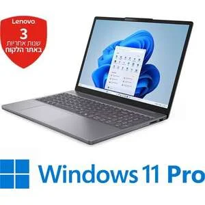 תמונת המקור: Lenovo IdeaPad Slim 3 15IRH10, מק״ט 485901