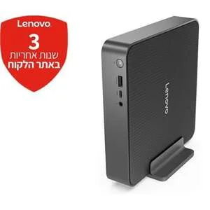 תמונת המקור: Lenovo IdeaCentre Mini 91B2006VYS, מק״ט 486150