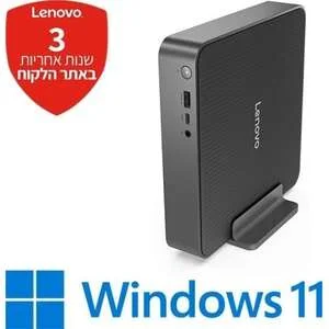 תמונת המקור: Lenovo IdeaCentre 91B20077YS, מק״ט 486181