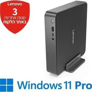 תמונת המקור: Lenovo IdeaCentre 91B2007DYS, מק״ט 486224